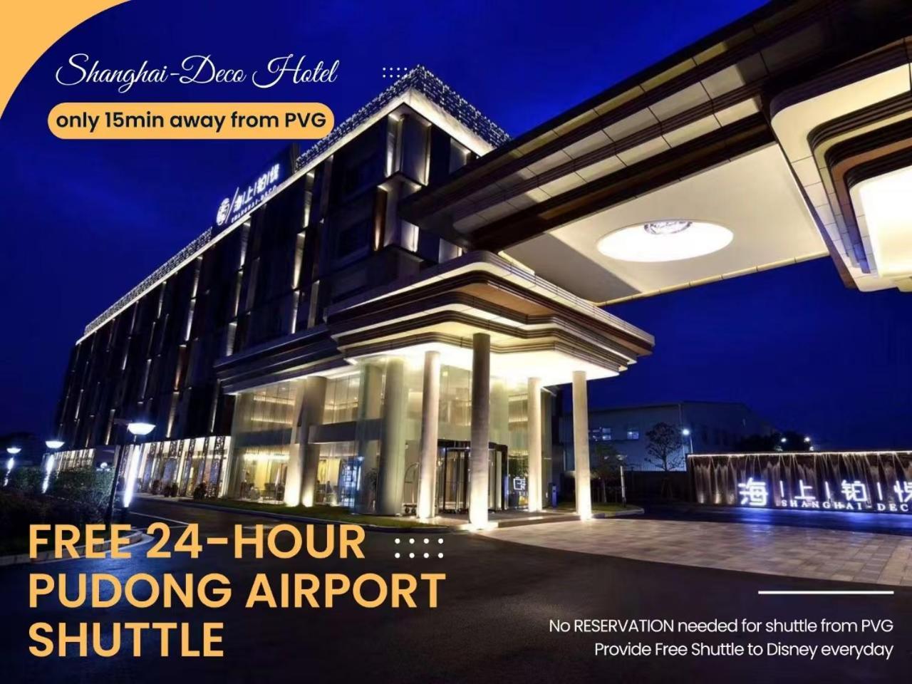 Shanghai-Deco Hotel-Free Shuttle Bus To Pudong Airport And Disneyland Eksteriør billede