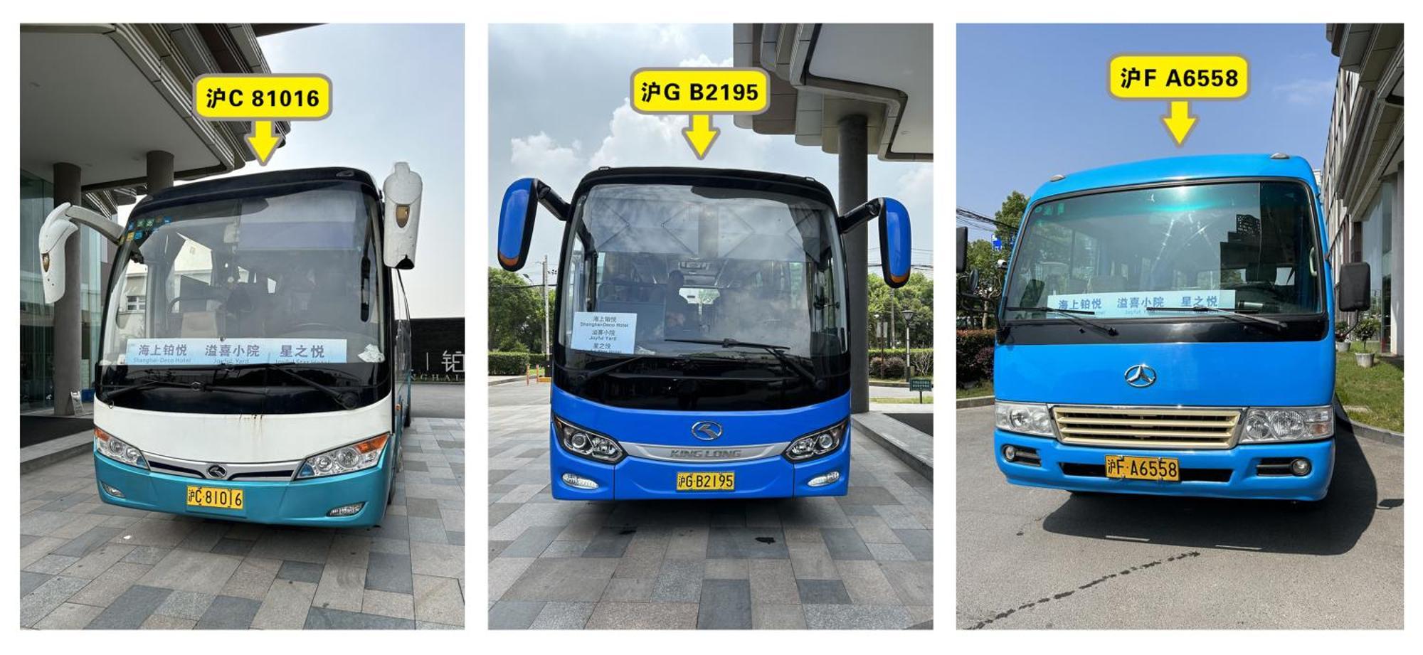 Shanghai-Deco Hotel-Free Shuttle Bus To Pudong Airport And Disneyland Eksteriør billede