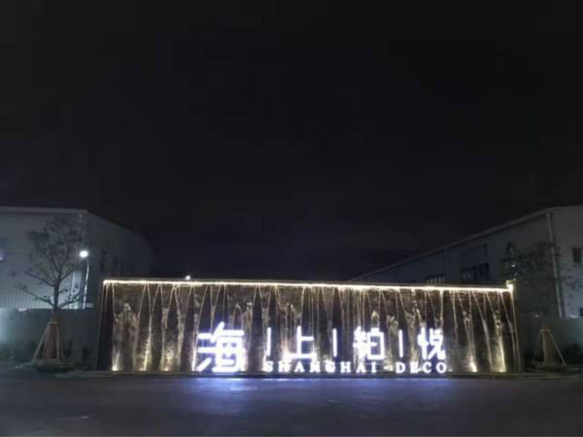 Shanghai-Deco Hotel-Free Shuttle Bus To Pudong Airport And Disneyland Eksteriør billede